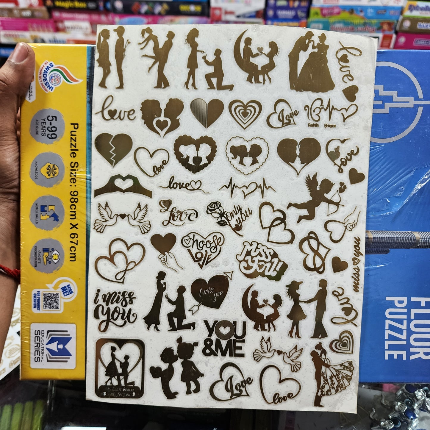Ep Metal Sticker A4 Size