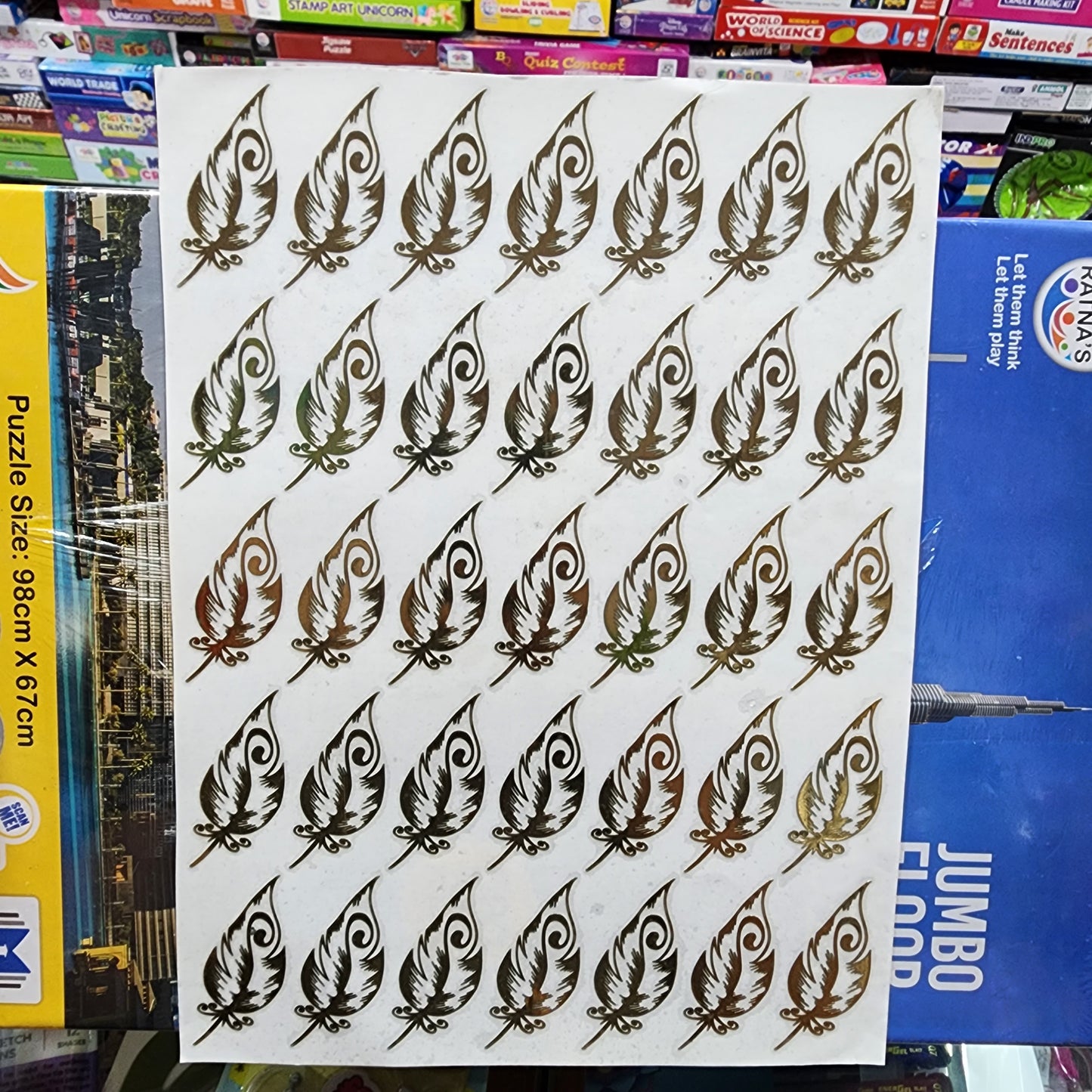 Ep Metal Sticker A4 Size