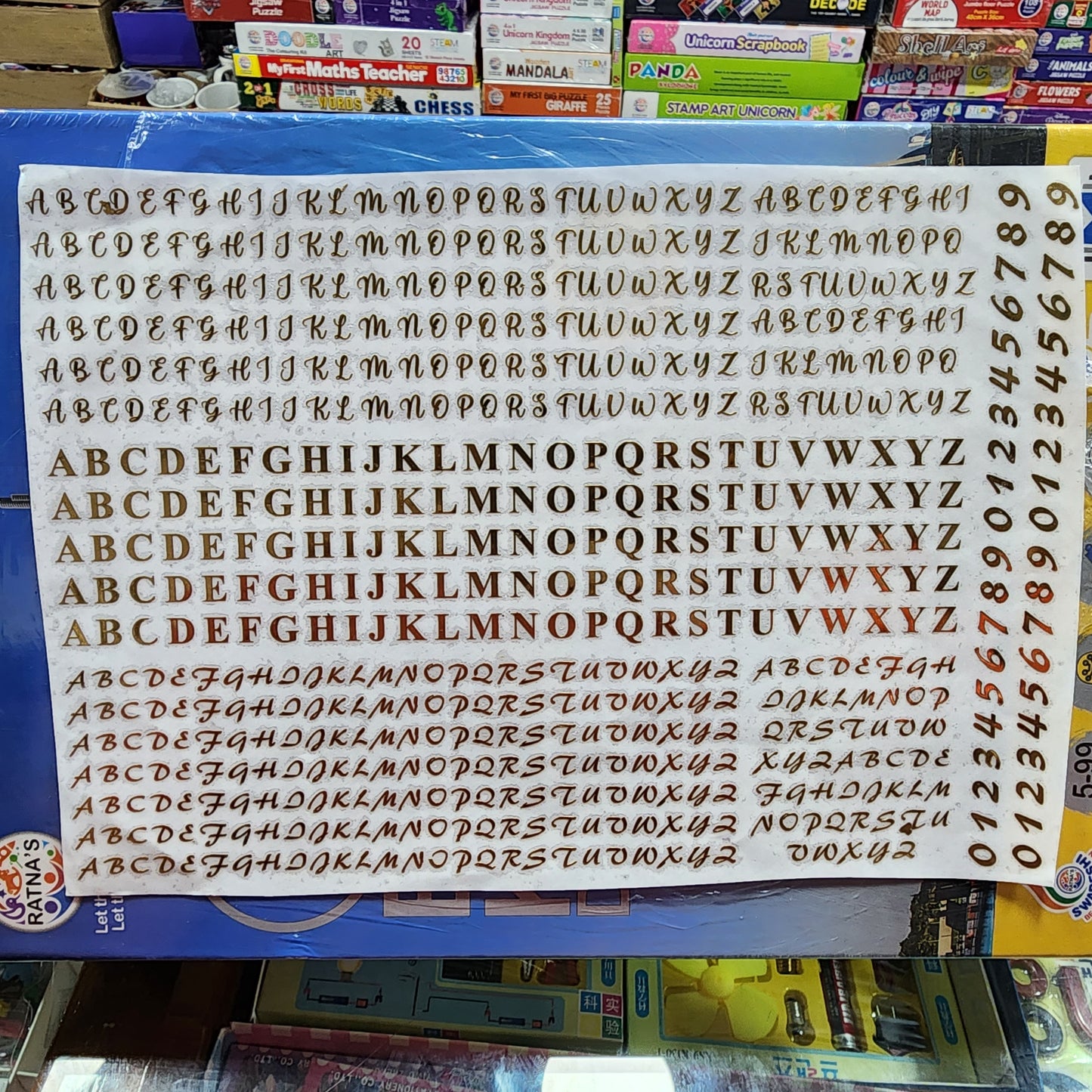 Ep Metal Sticker A4 Size