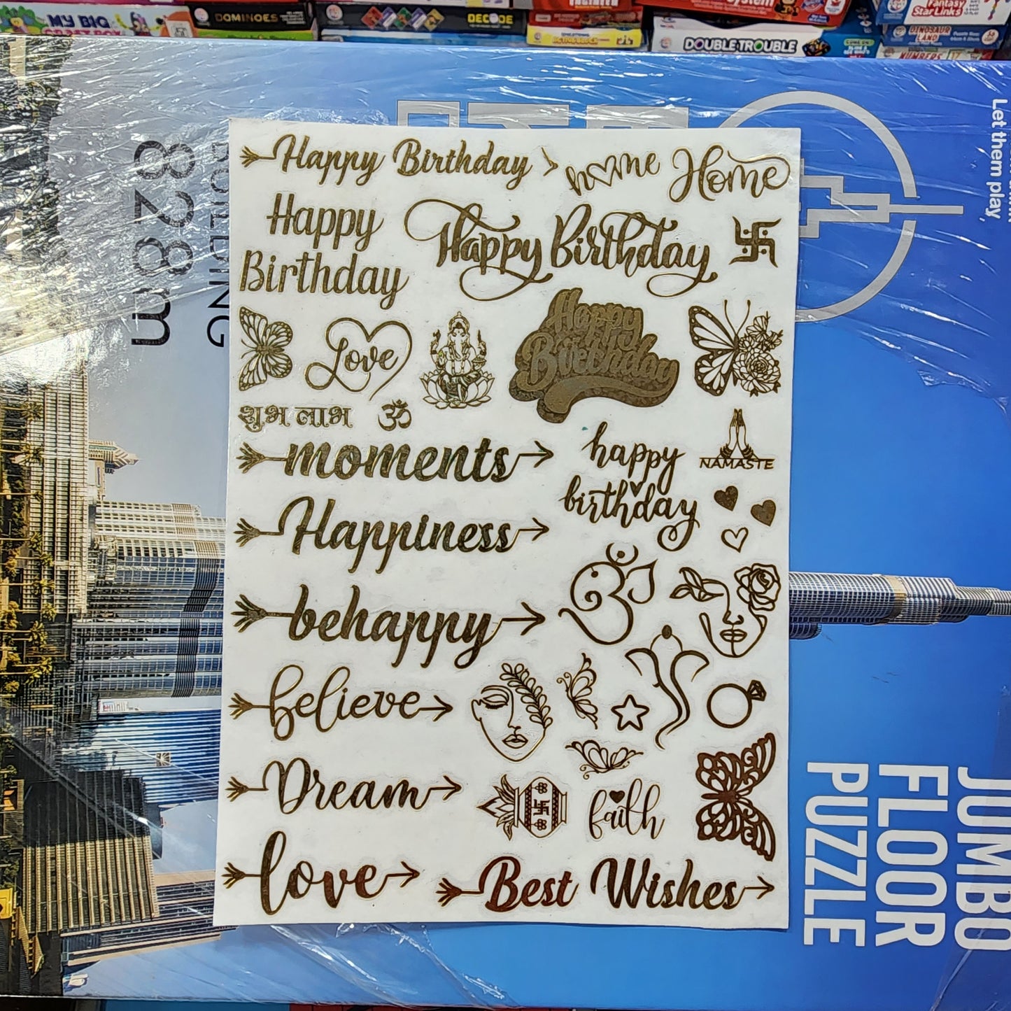 Ep Metal Sticker A5 Size