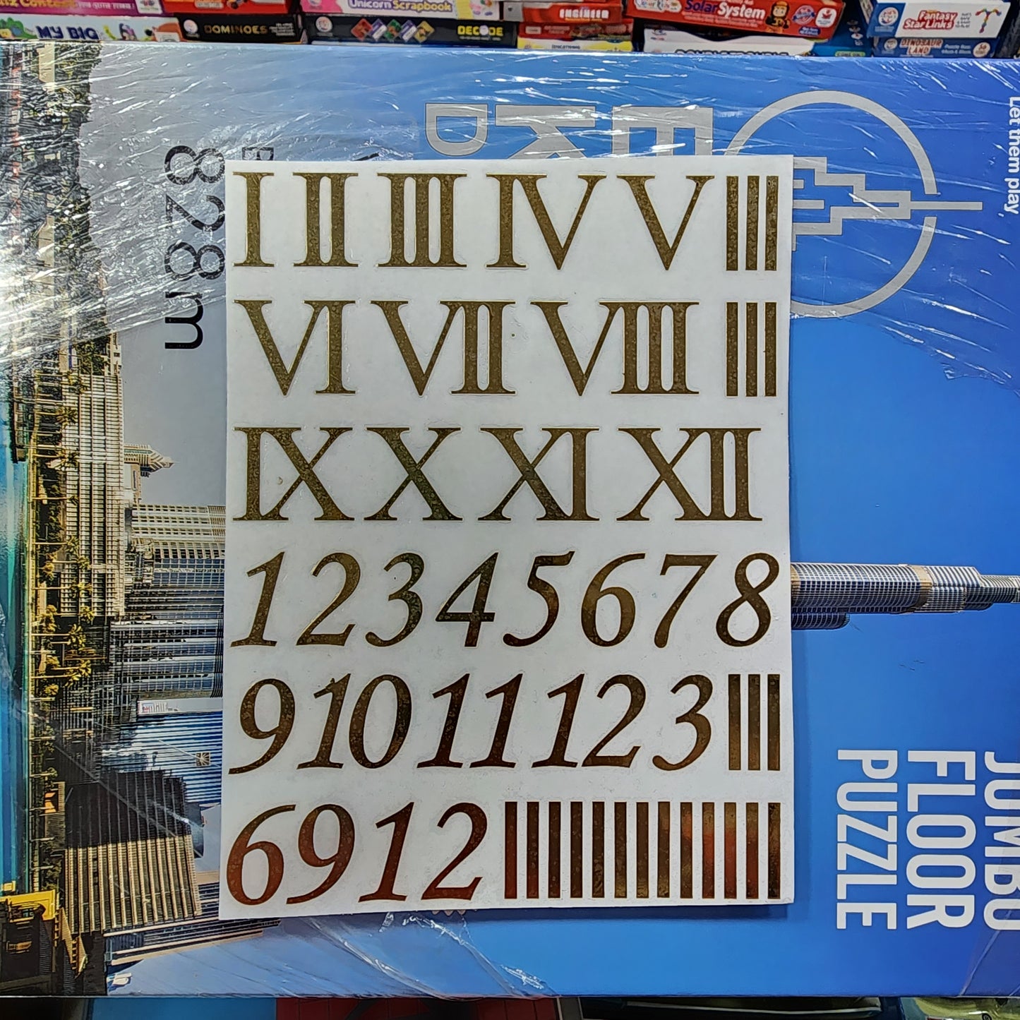 Ep Metal Sticker A5 Size