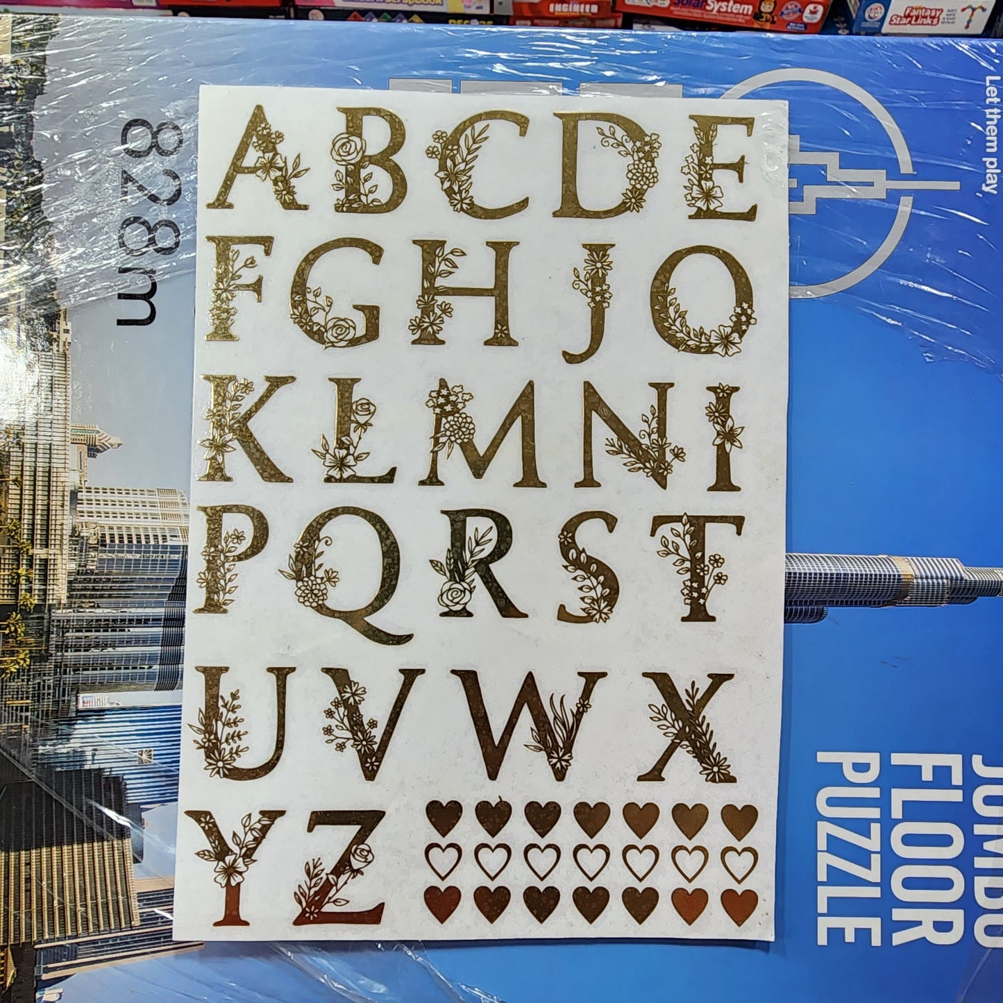 Ep Metal Sticker A5 Size