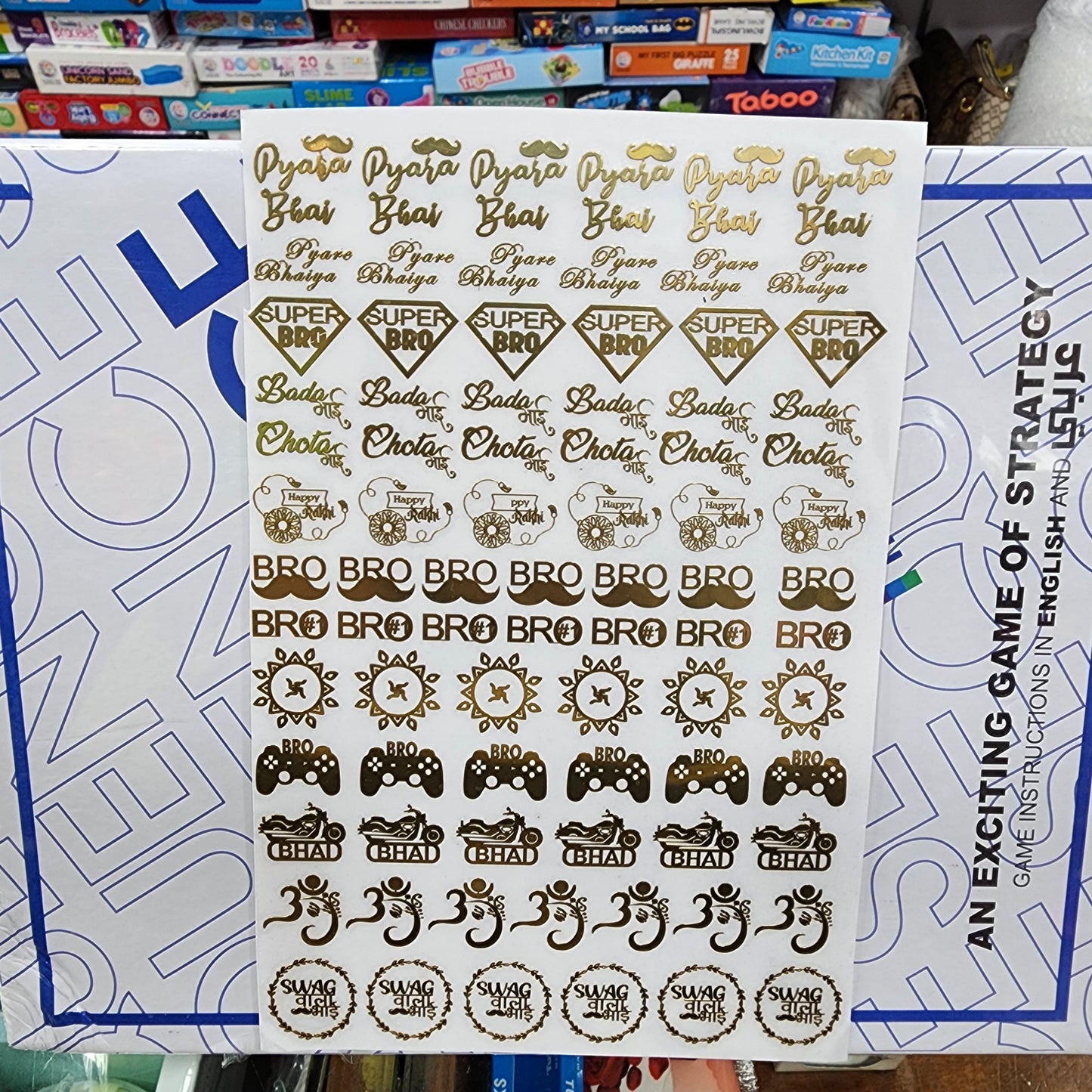 Ep Metal Sticker A5 Size