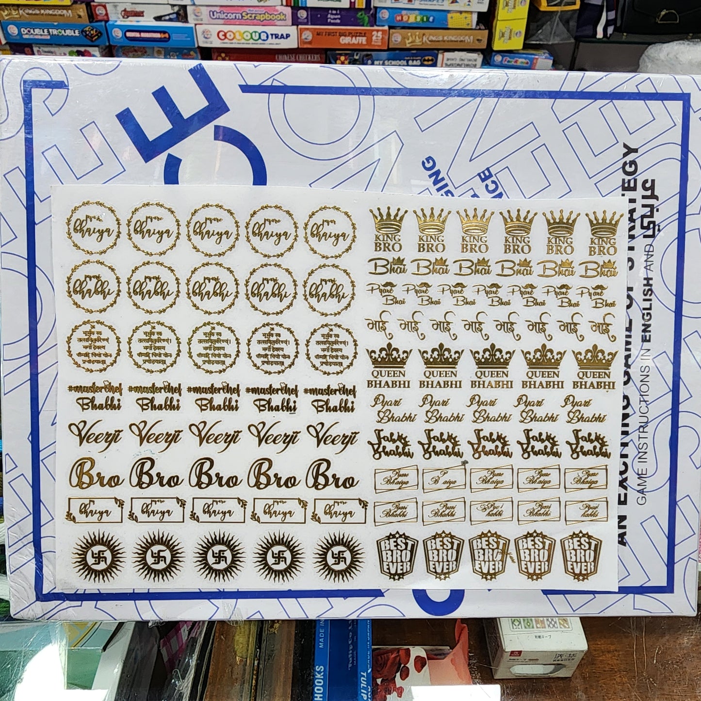 Ep Metal Sticker A5 Size