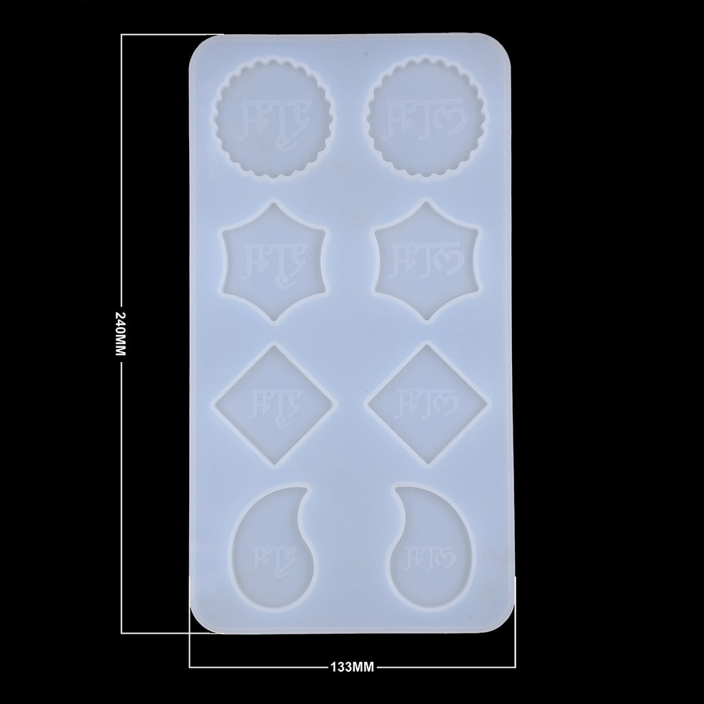 Silicone Mould 8 Cavity 4 Pair Diwali Shub labh