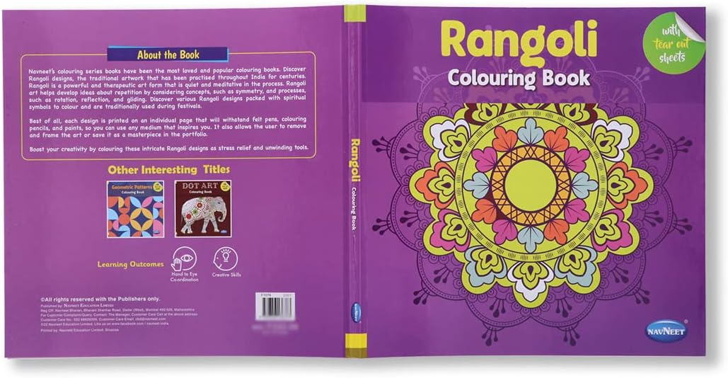 Navneet Rangoli colouring Book