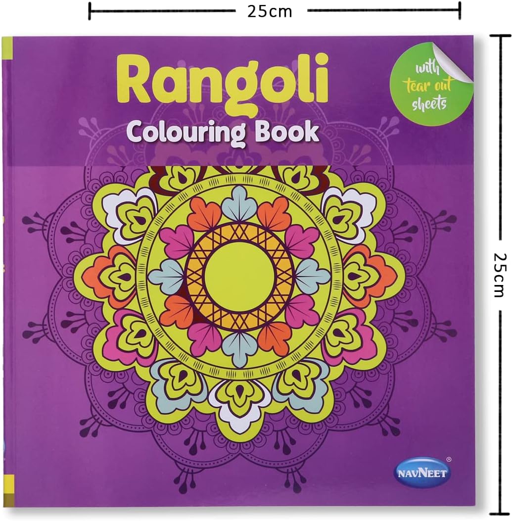 Navneet Rangoli colouring Book