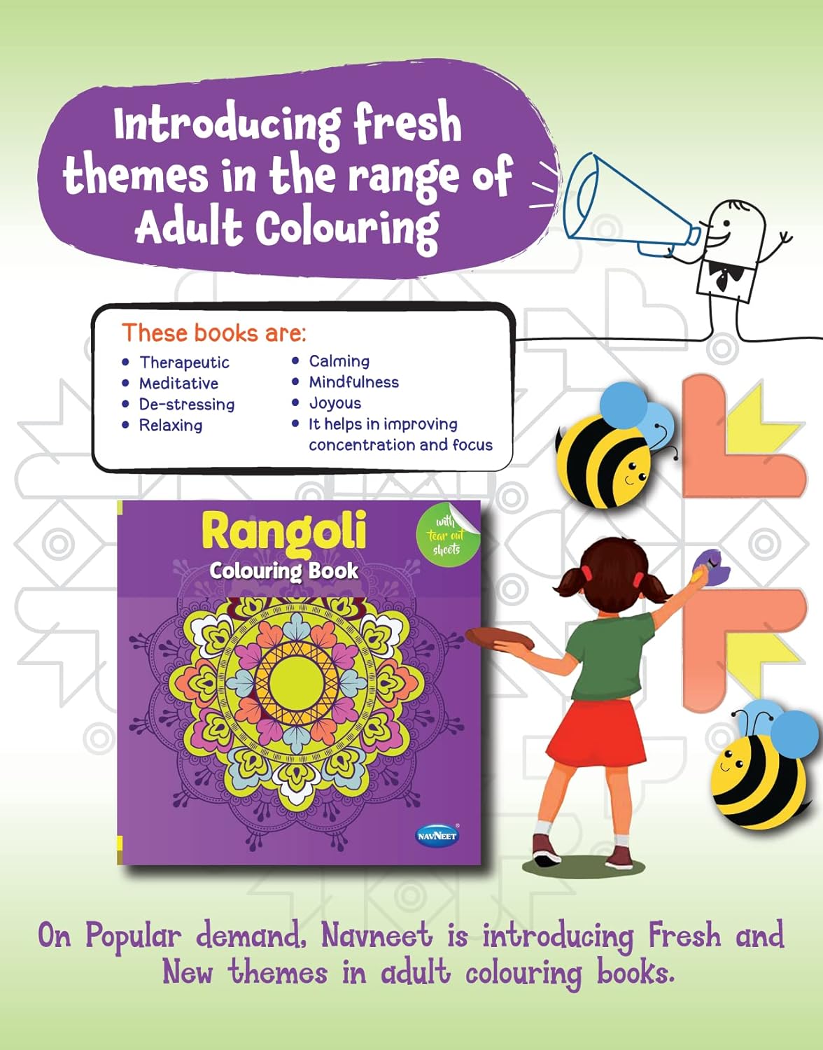 Navneet Rangoli colouring Book