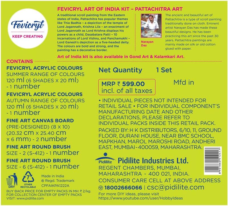 Pidilite Fevicryl DIY Self Painting Art of India Kit - Gond Art | Acrylic Paints 12 shades x 20ml Each, Set of Round Brushes (2U), Pre-Designed Canvas Board 8''x 10'' | Art and Craft for Artists, Students, Children | Best Gift for Artists