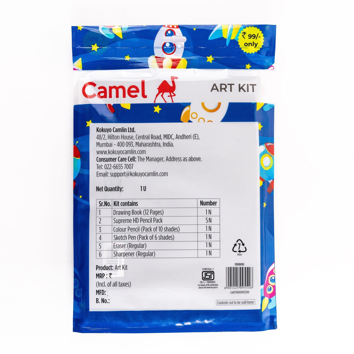 Camel Art Kit