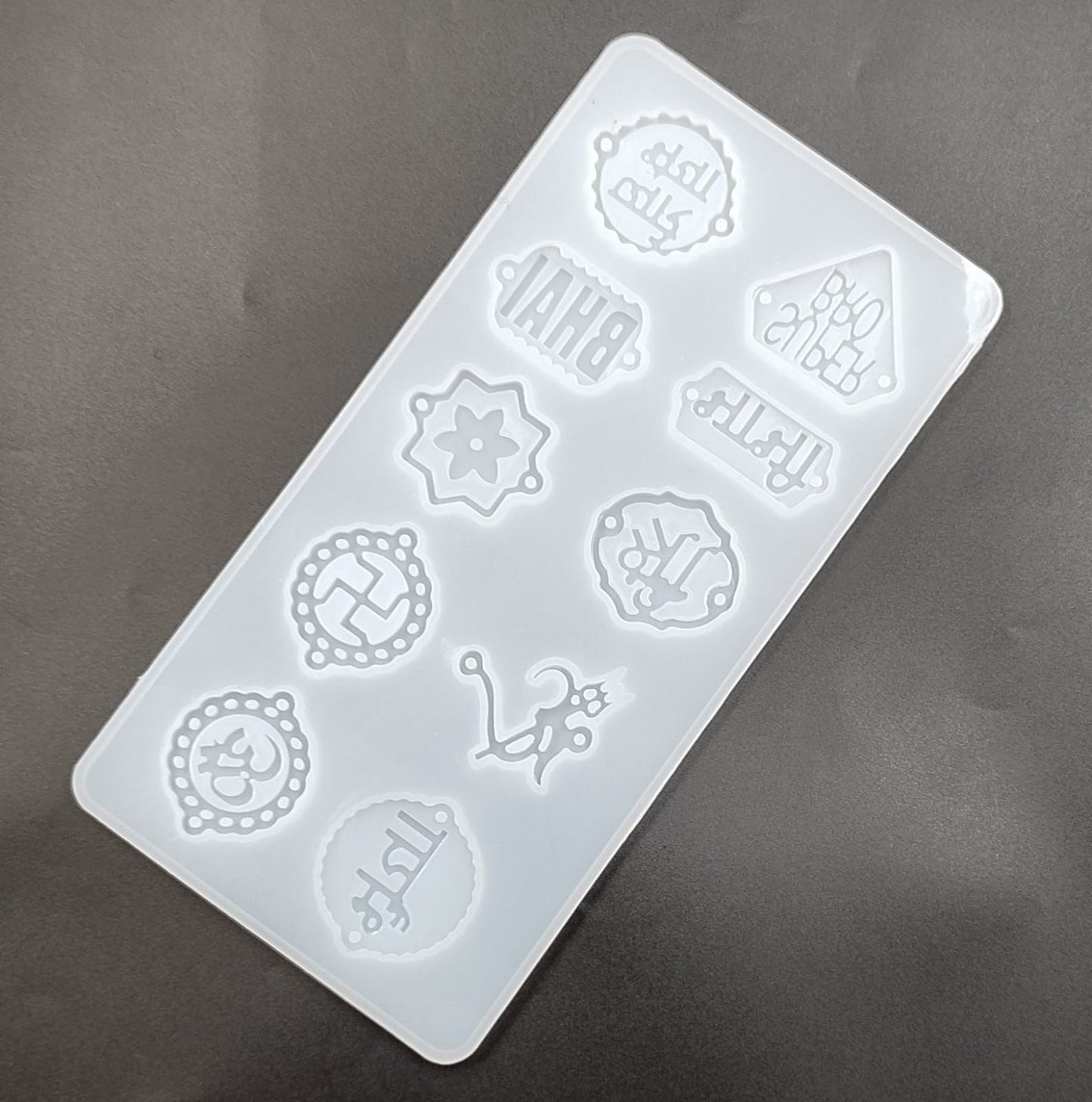 Silicone Mould Rakhi