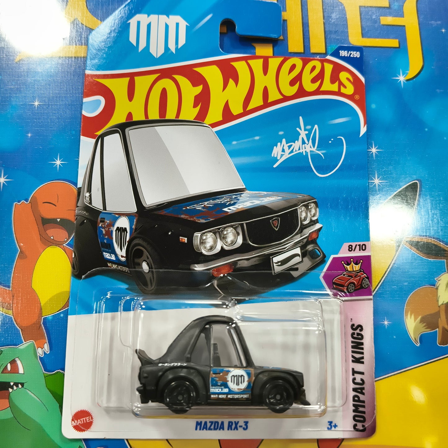 Hot Wheels Custom Mazda Rx - 3