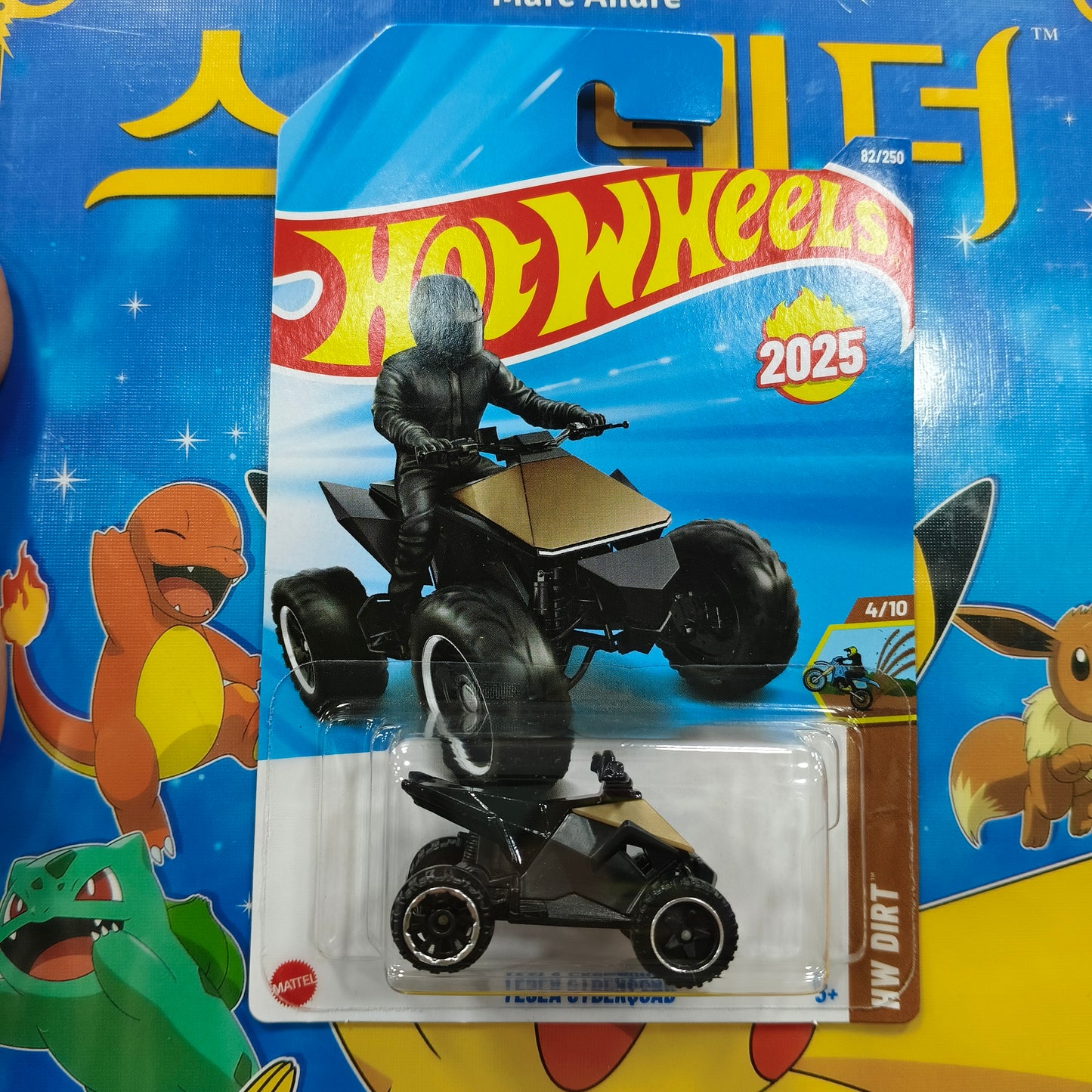 Hot Wheels Tesla Cyberquad