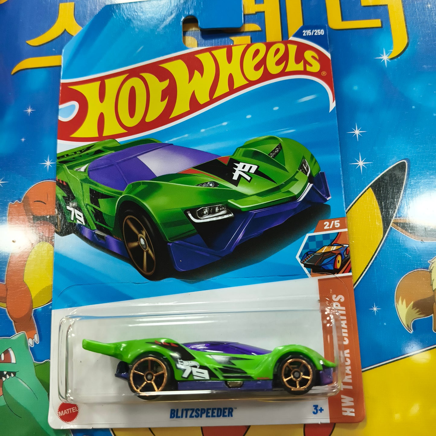 Hot Wheels Blitzpeeder