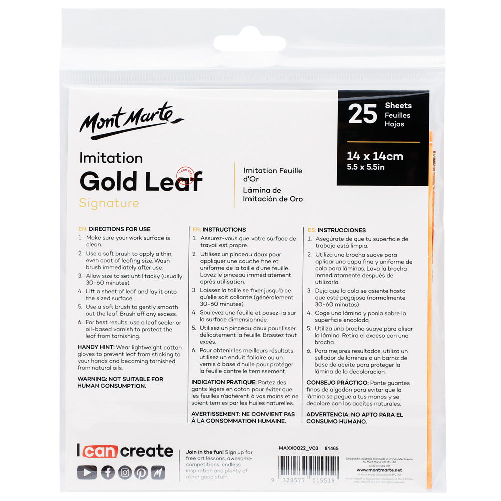 Mont Marte Imitation Gold Leaf Signature 14cm x 14cm (5.5in) 25 Sheets