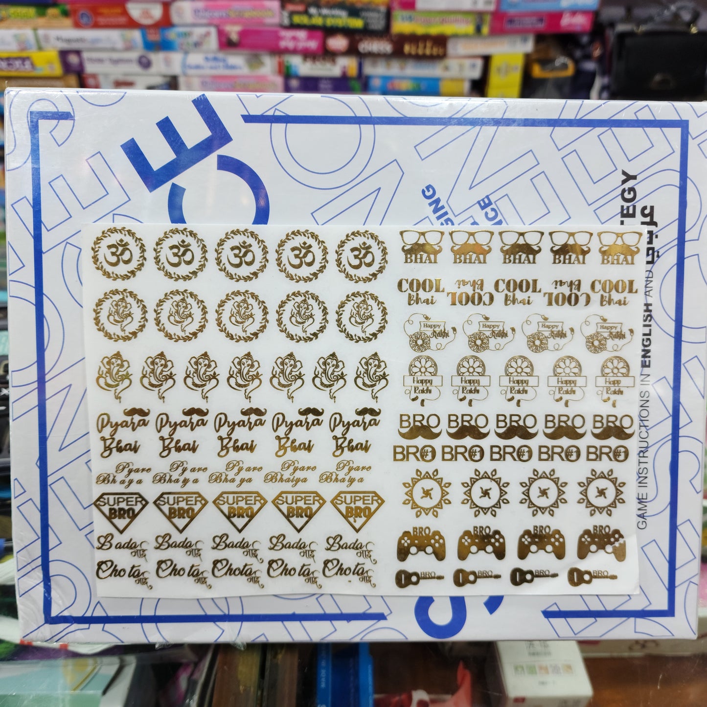 Ep Metal Sticker A5 Size