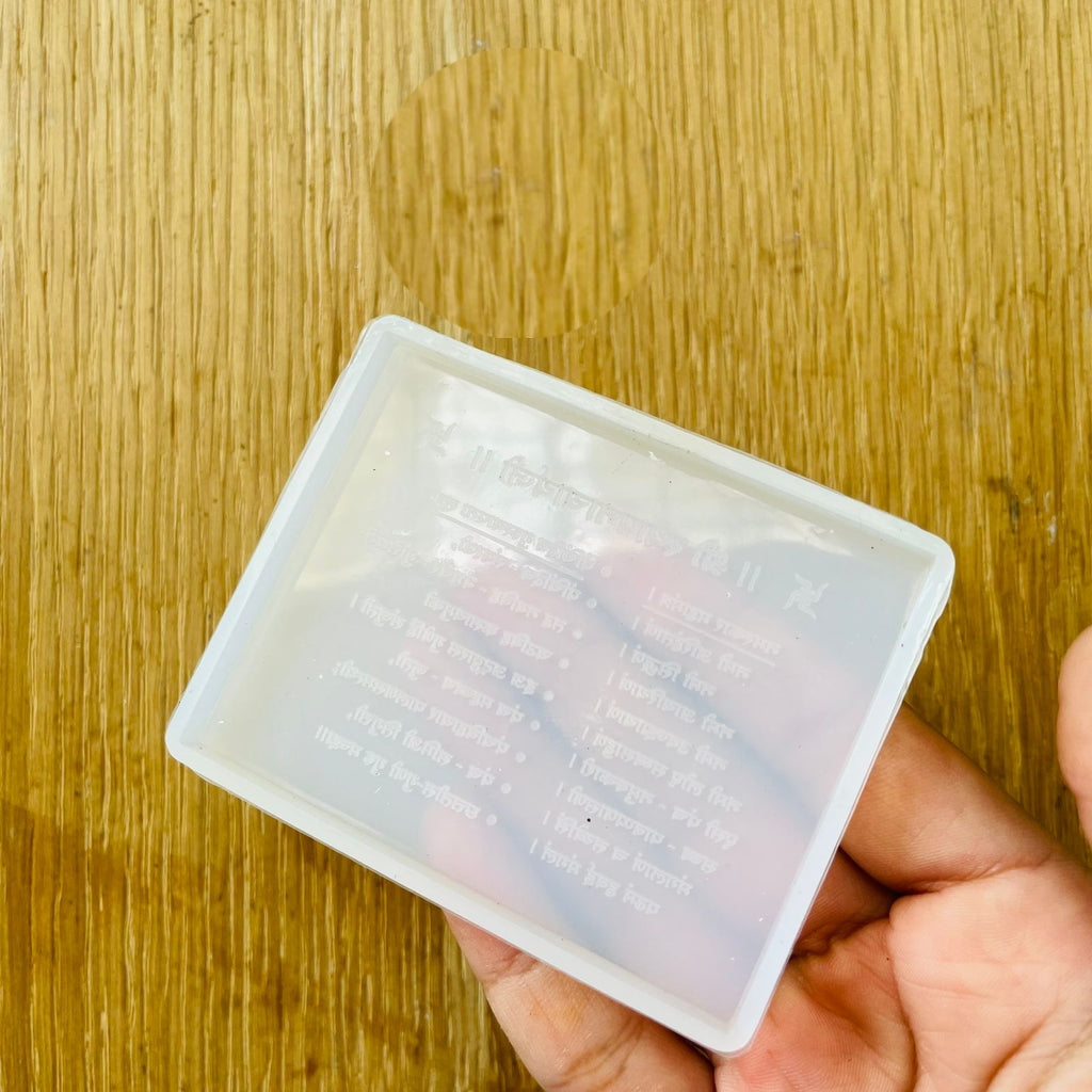 Silicone Mould Sthapnaji