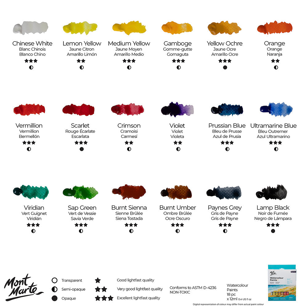 Mont Marte Watercolour Paint Set Signature 18pc x 12ml (0.4 US fl.oz)