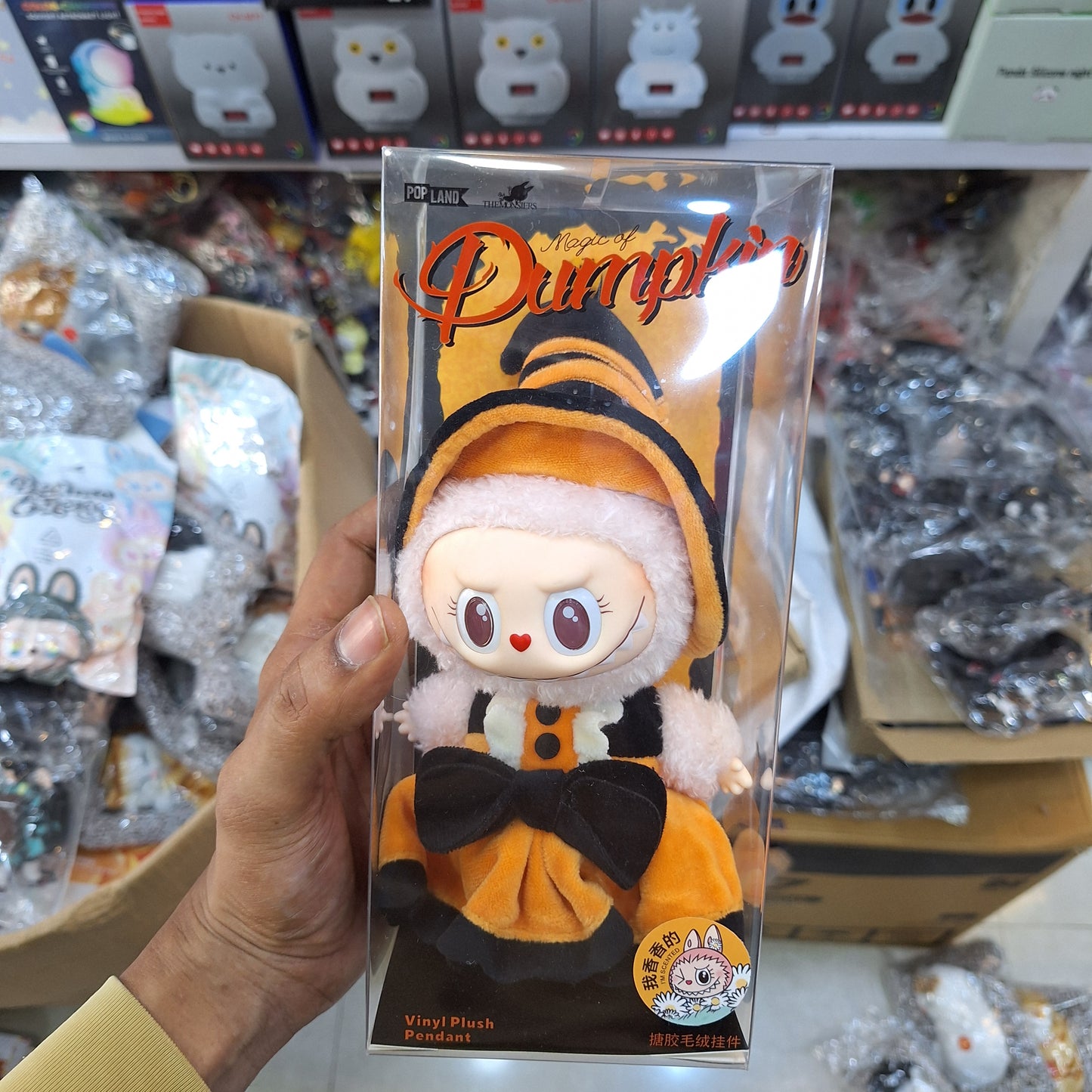 Pop Mart Labubu Magic of Pumpkin Mokoko (Pop Land Exclusive) Vinyl Plush Pendant Original