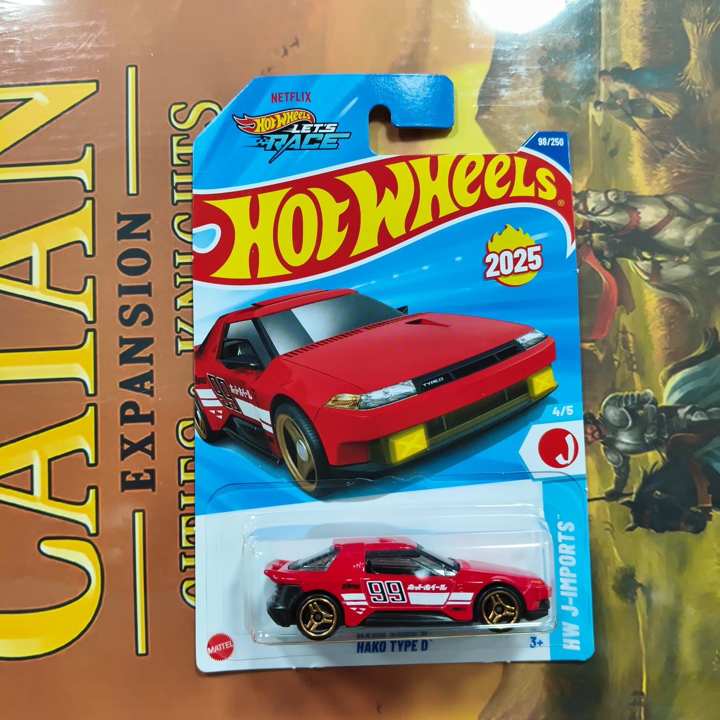 Hot Wheels Hako Type D