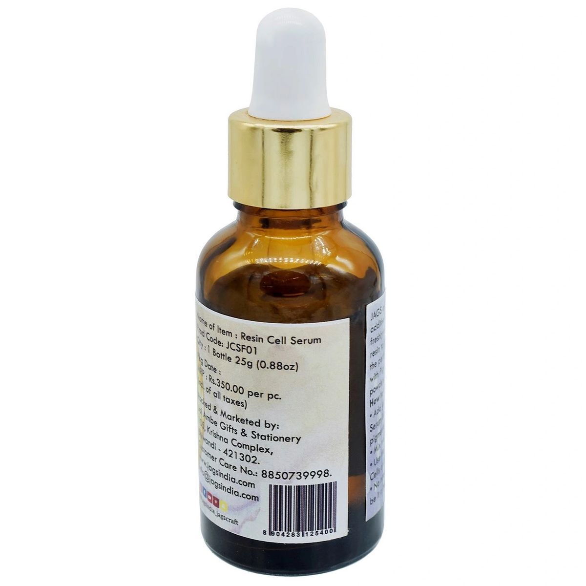 Jags Resin Cell Serum (25 ml)
