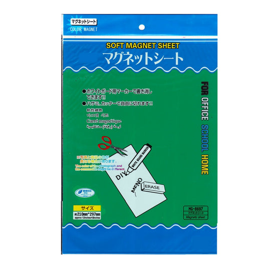 Magnet Sheet A4 Size - Green