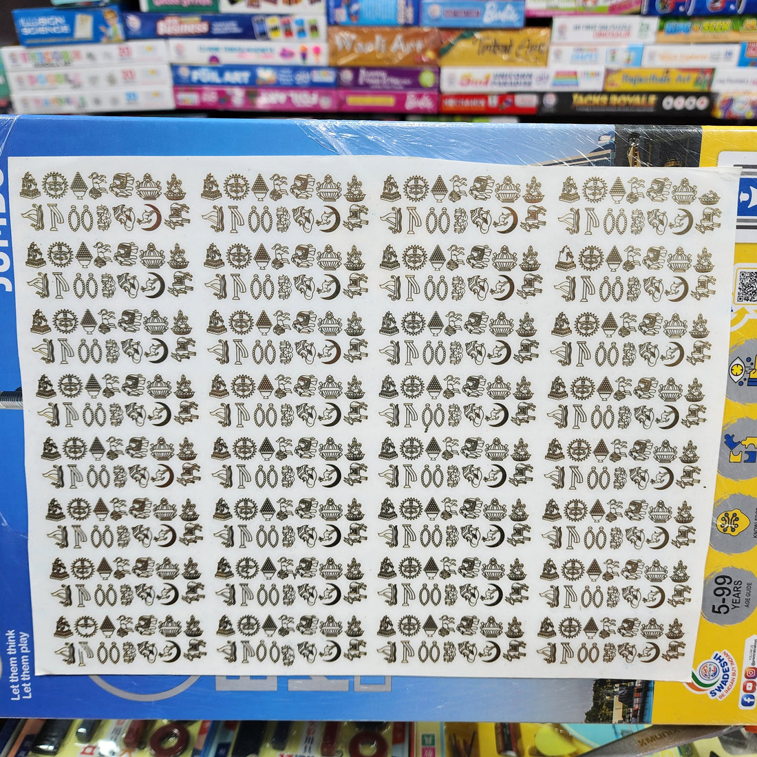 Ep Metal Sticker A4 Size – SATYAM STATIONERS