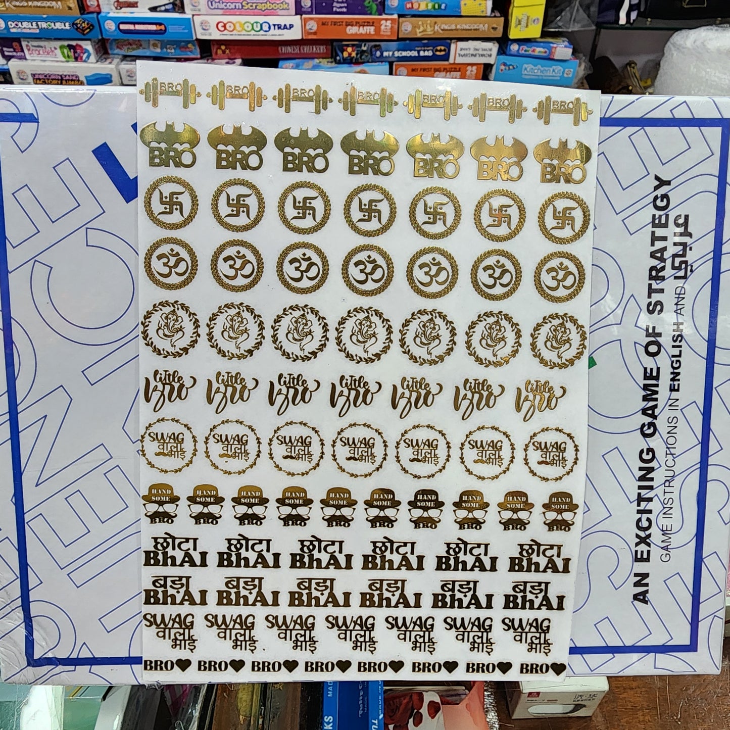 Ep Metal Sticker A5 Size