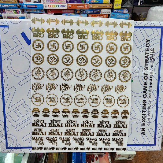 Ep Metal Sticker A5 Size