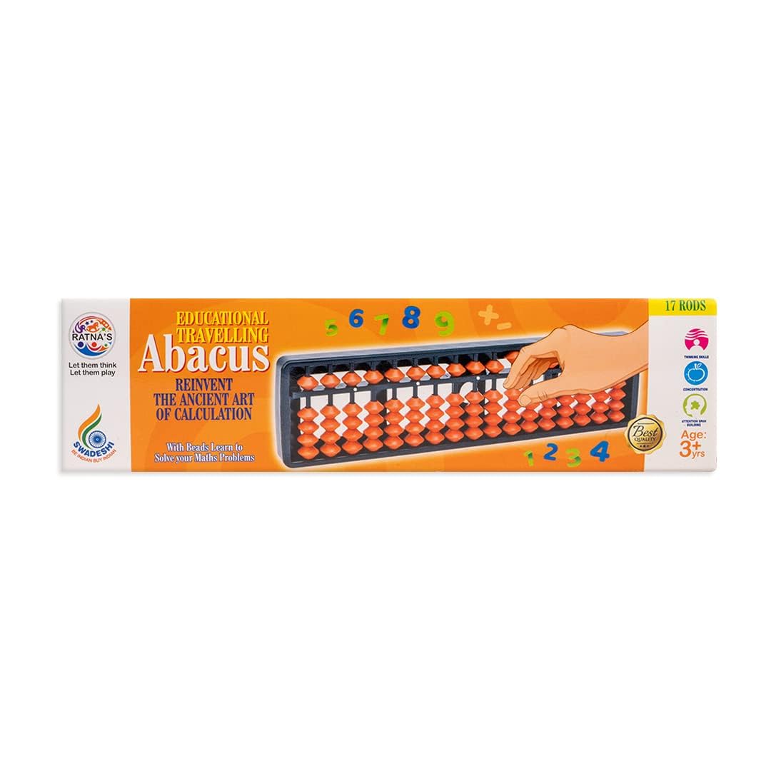 Ratna's Educational Abacus 17 Rod Brown Color Abacus Tool for Kids to Enhance Their Counting Skills and Mathematics Multicolor