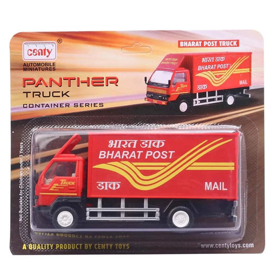 Centy Toys Panther Post Office- Bharat Post - Red Colour Truck Red with 2 Tail Doors That Open- Pull Back Action - Realistic Details