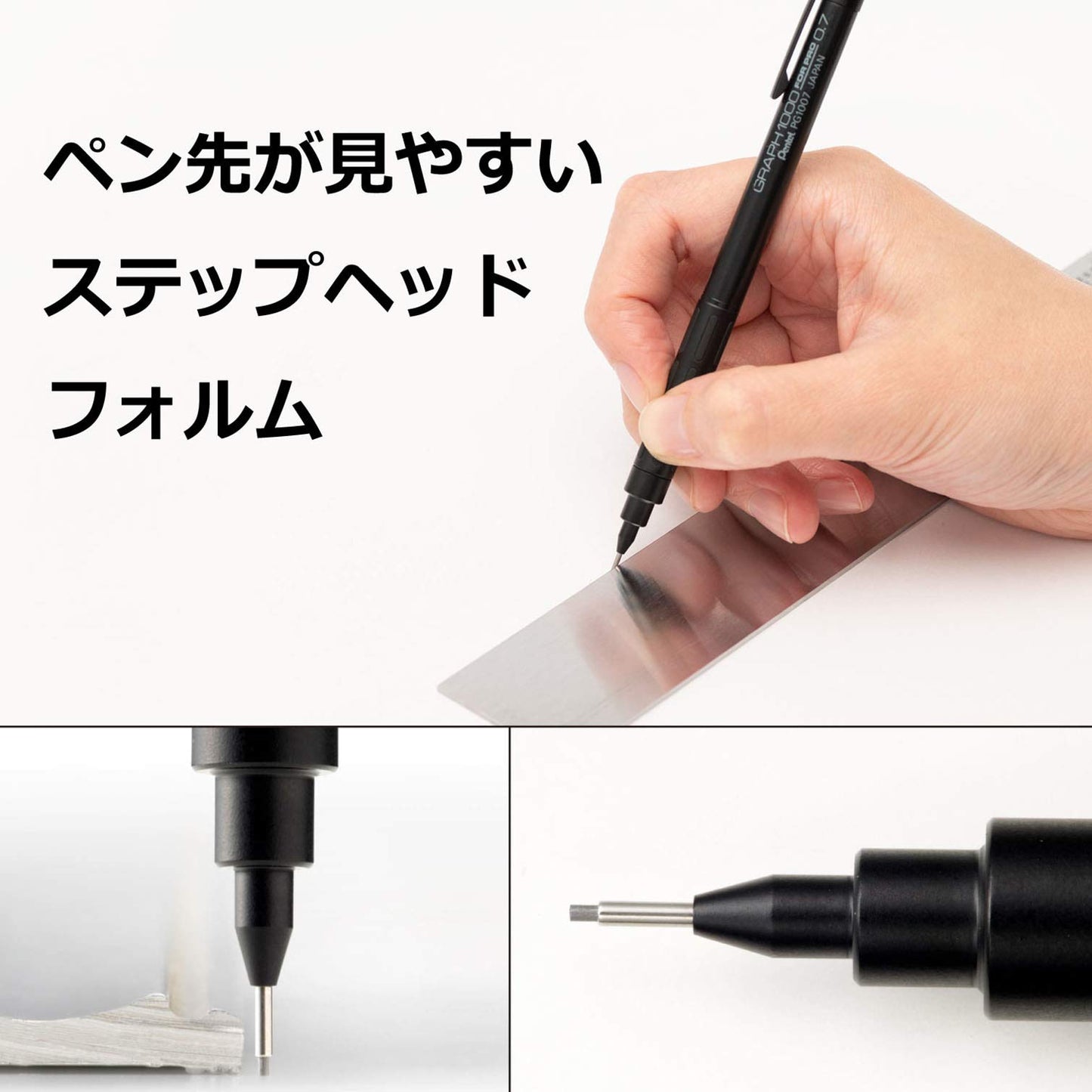 Pentel Graph 1000 for Pro Drafting Pencil - 0.7 mm