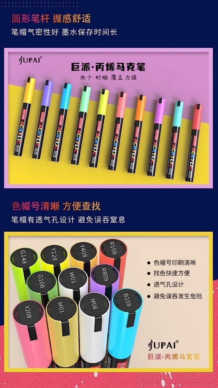 Posca Paint Marker Pens 12 Colors Premium Waterproof Permanent Paint Art Marker Medium Pen Set for Rock Painting DIY Craft