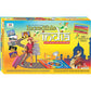 Happy Kidz Educational Board Game Incredible India