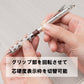 Pentel Graphgear 1000 Drafting Pencil-0.3 Mm|Brown