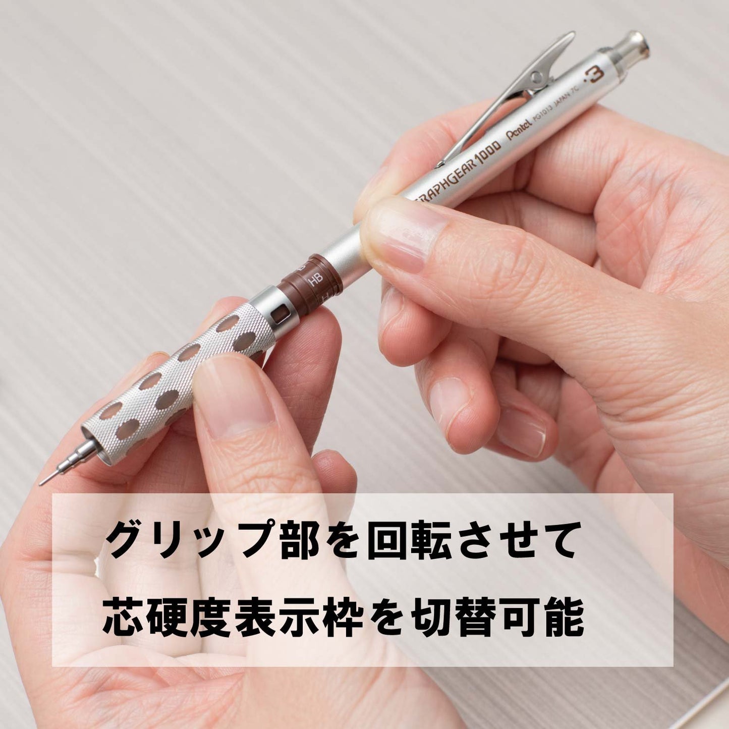Pentel Graphgear 1000 Drafting Pencil-0.3 Mm|Brown
