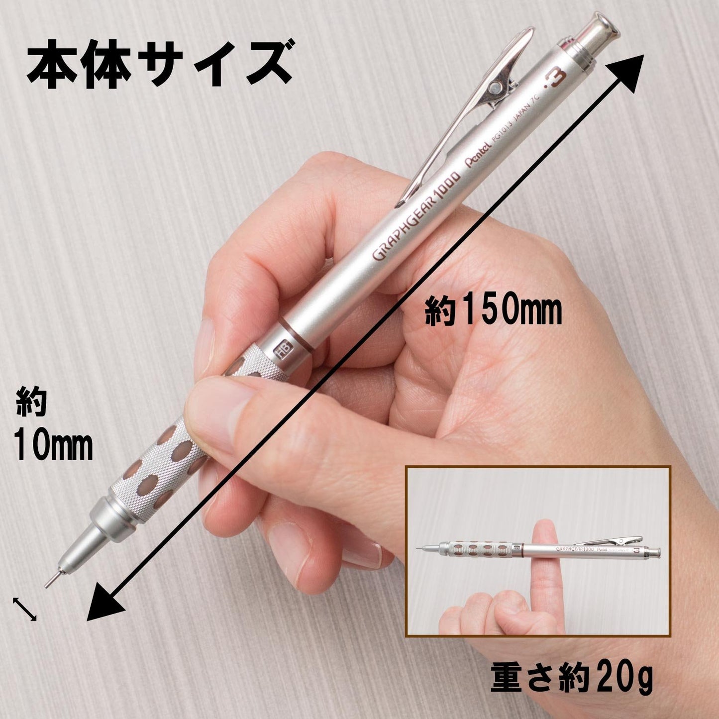 Pentel Graphgear 1000 Drafting Pencil-0.3 Mm|Brown