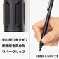 Pentel Graph 1000 for Pro Drafting Pencil - 0.7 mm