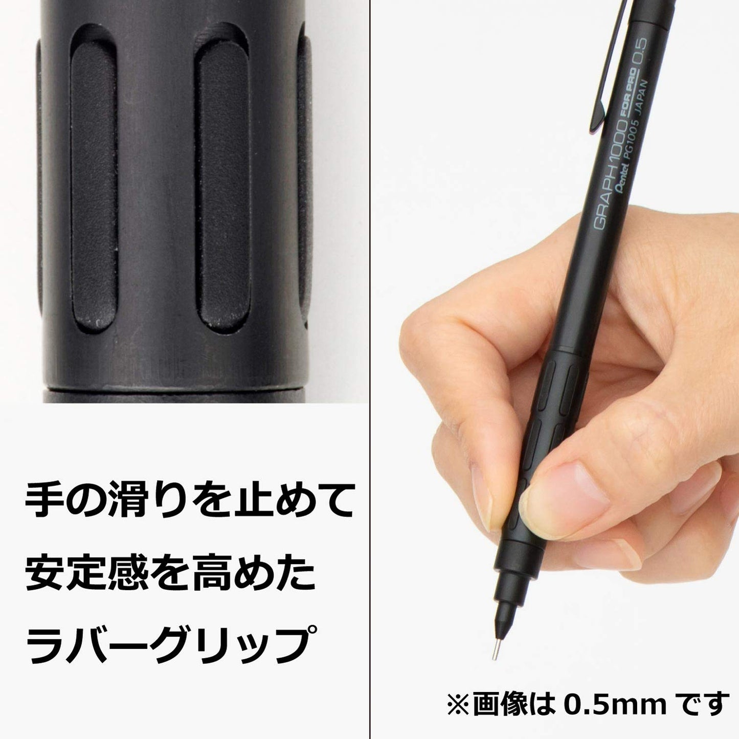 Pentel Graph 1000 for Pro Drafting Pencil - 0.7 mm