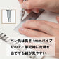 Pentel Graphgear 1000 Drafting Pencil-0.3 Mm|Brown