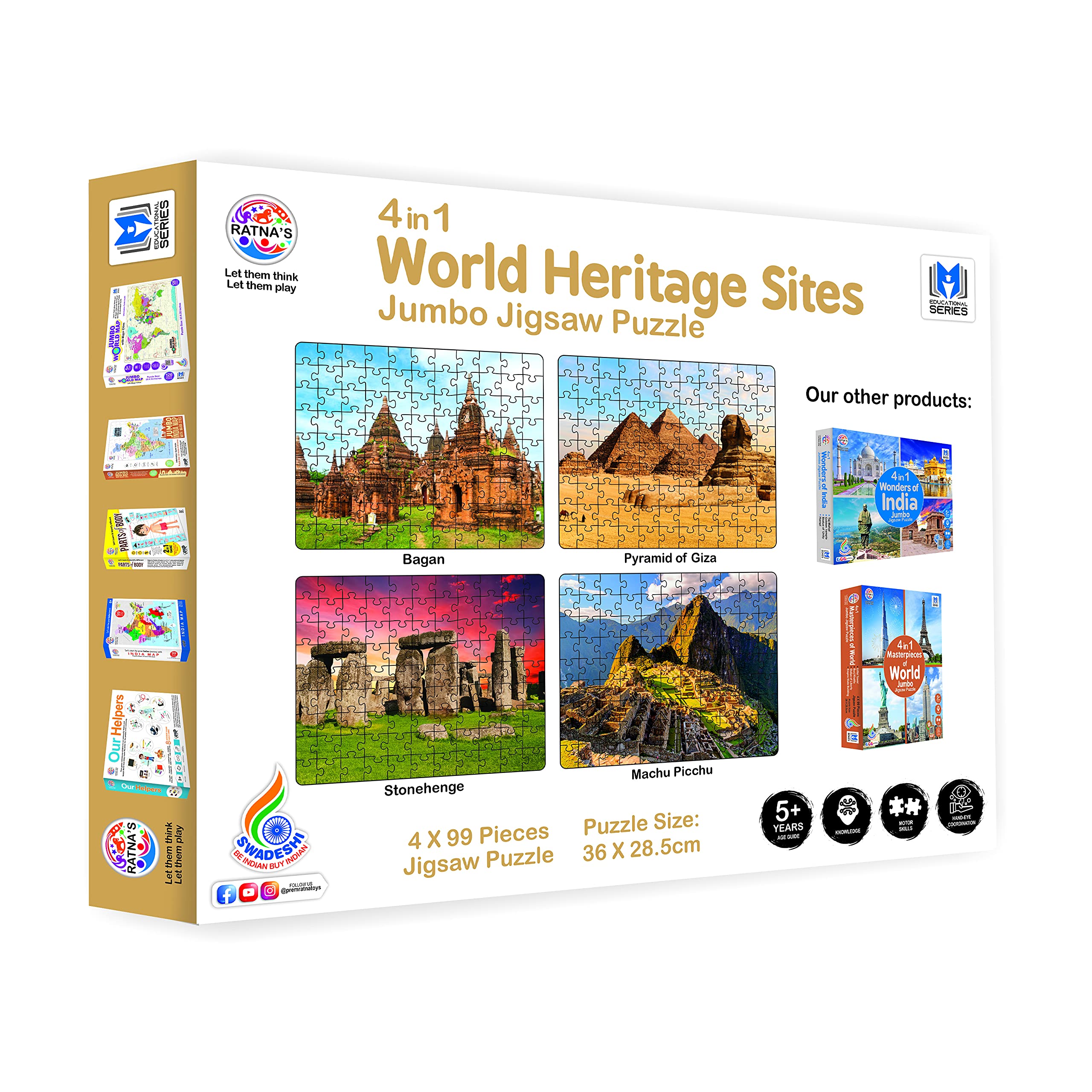 Ratna's 4 in 1 World Heritage Sites Jumbo Jigsaw Puzzle (4 x 99