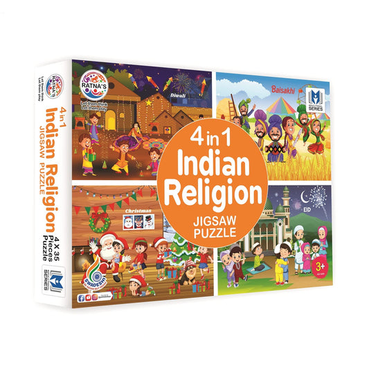 Ratna's 4 in 1 Indian Religion Jigsaw Puzzle (4 x 35 Pieces) for Kids 3+ Years