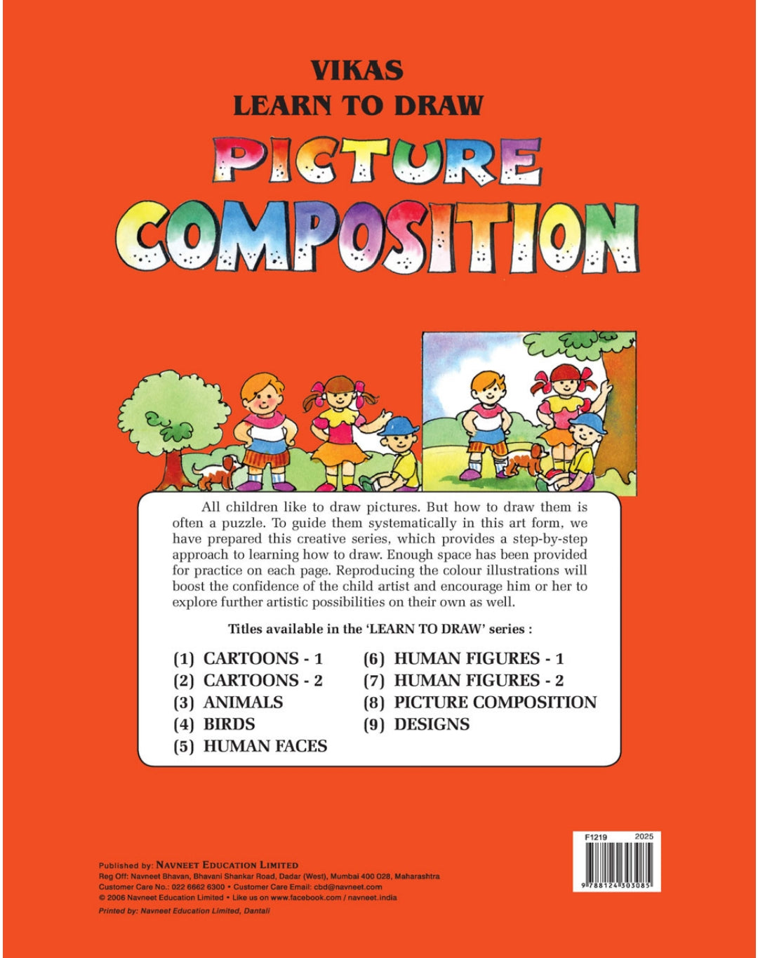 Navneet Vikas Learn To Draw Picture Composition