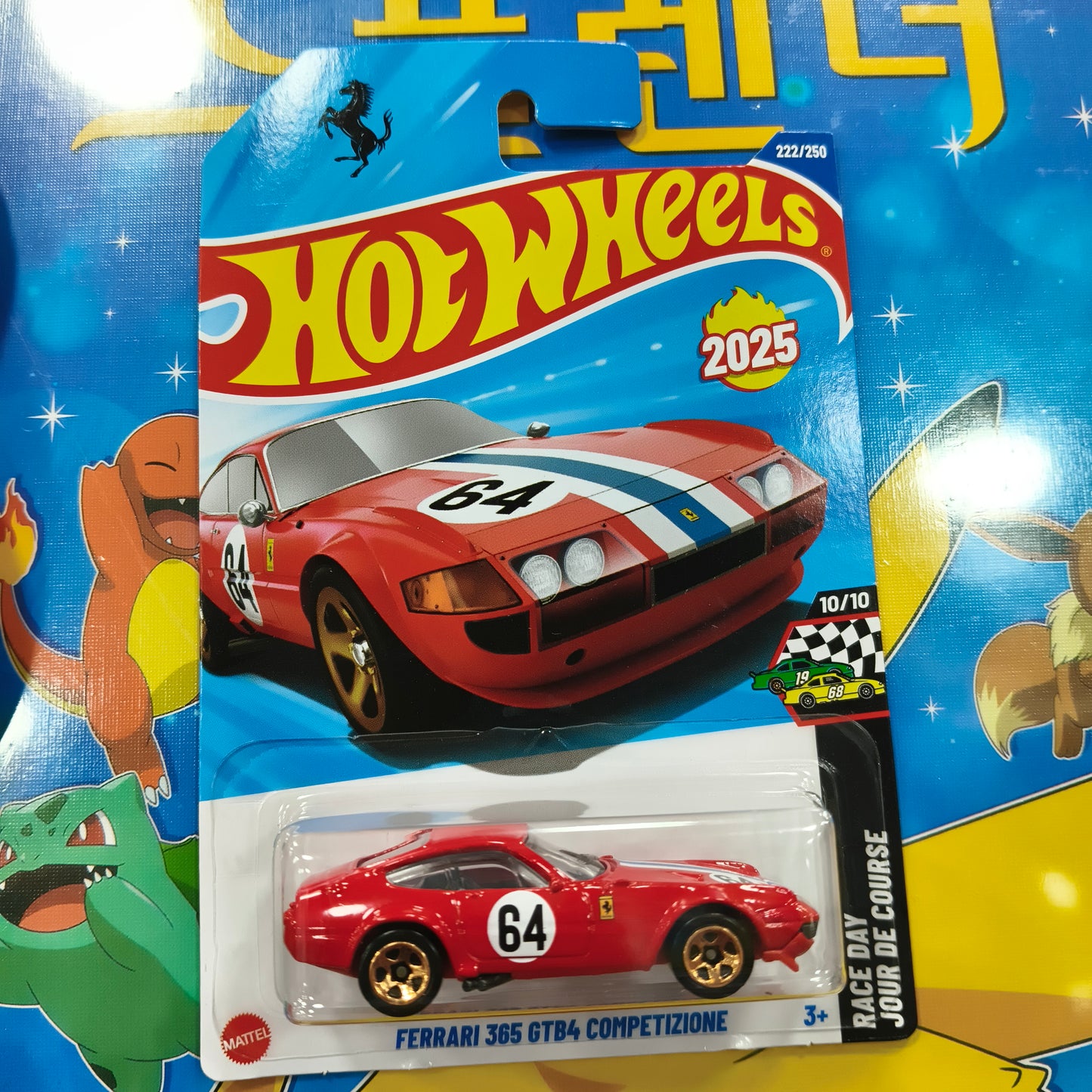 Hot Wheels Ferrari 365 GTB4 Competizione