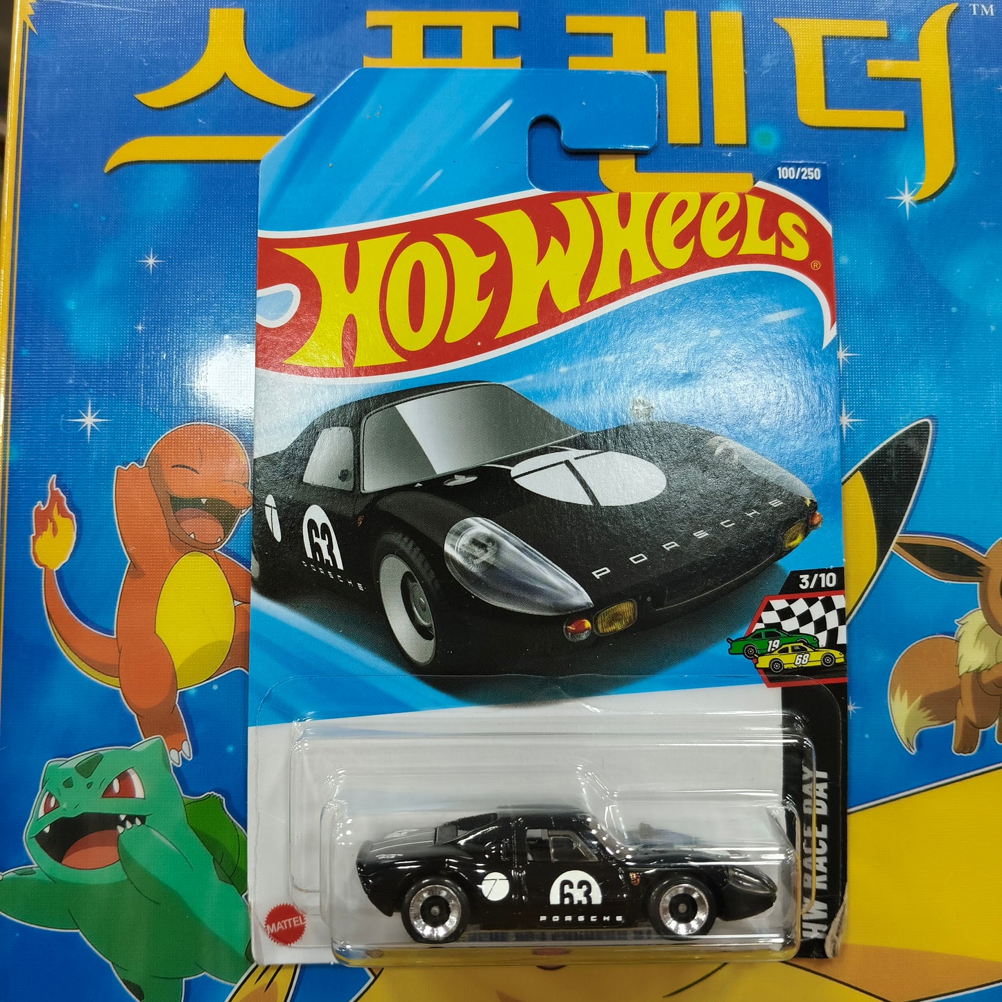 Hot Wheels Porsche 904 Carrera GTS