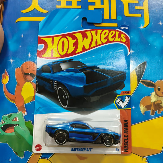 Hot Wheels Ravenger S/T