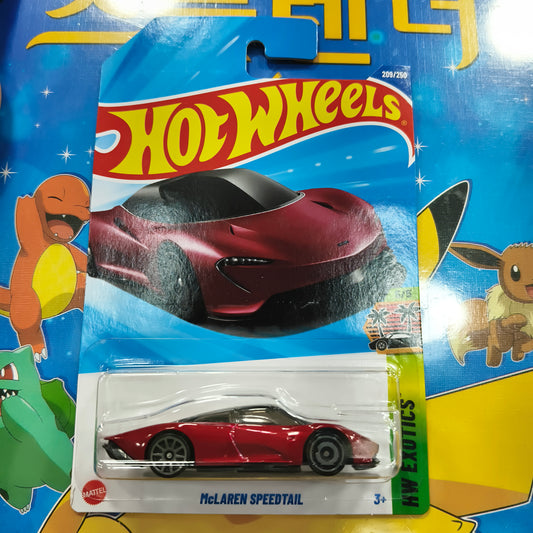 Hot Wheels McLaren Speedtail