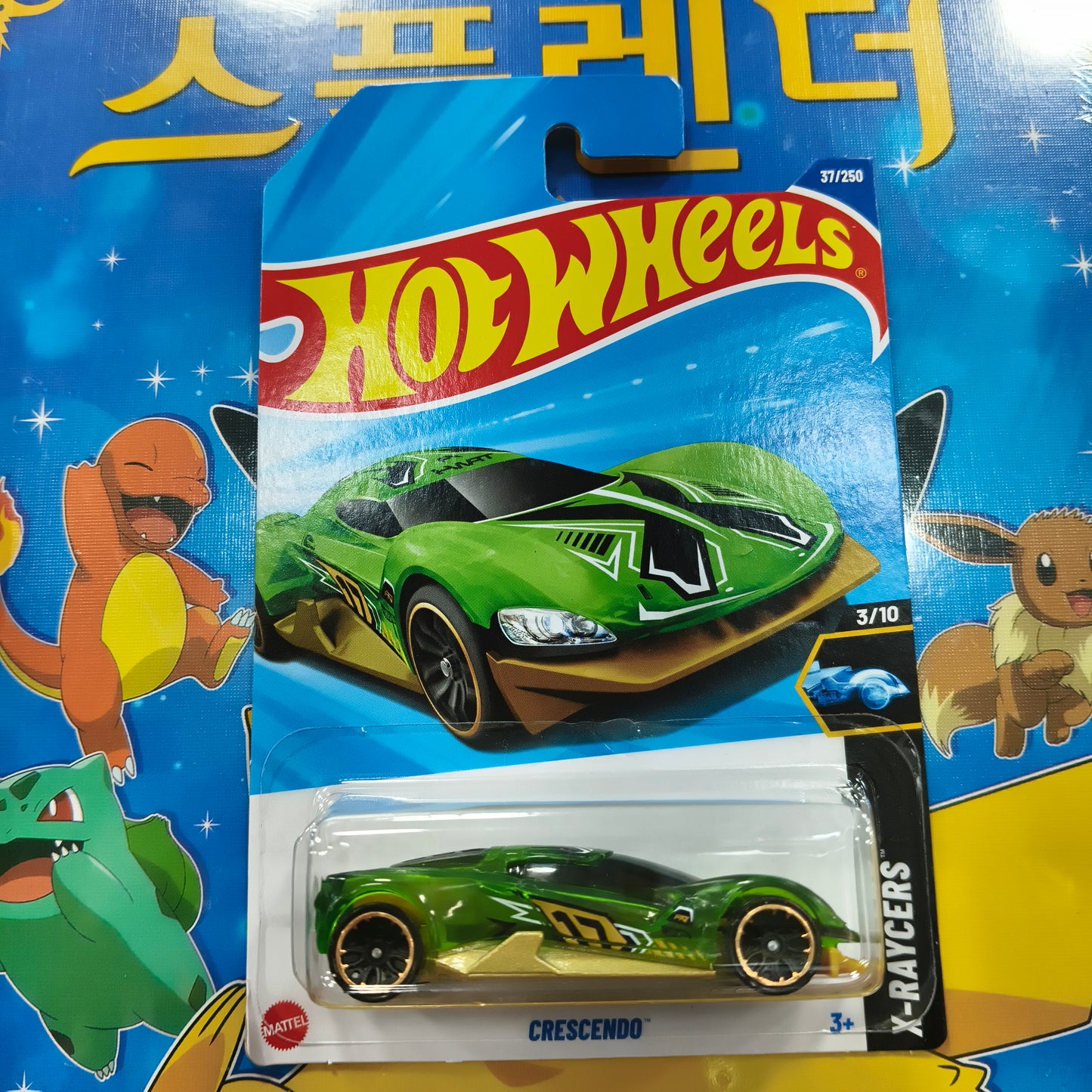 Hot Wheels Crescendo