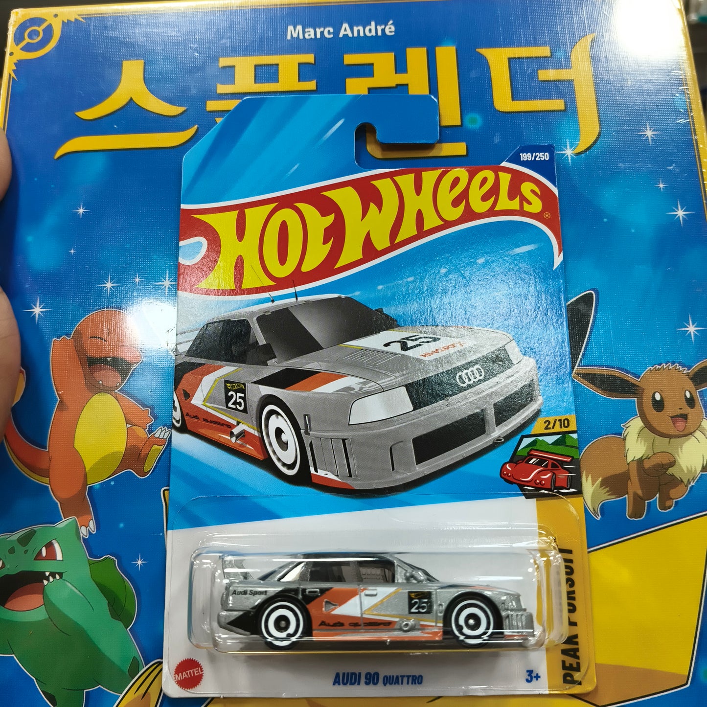 Hot Wheels Audi 90 Quattro