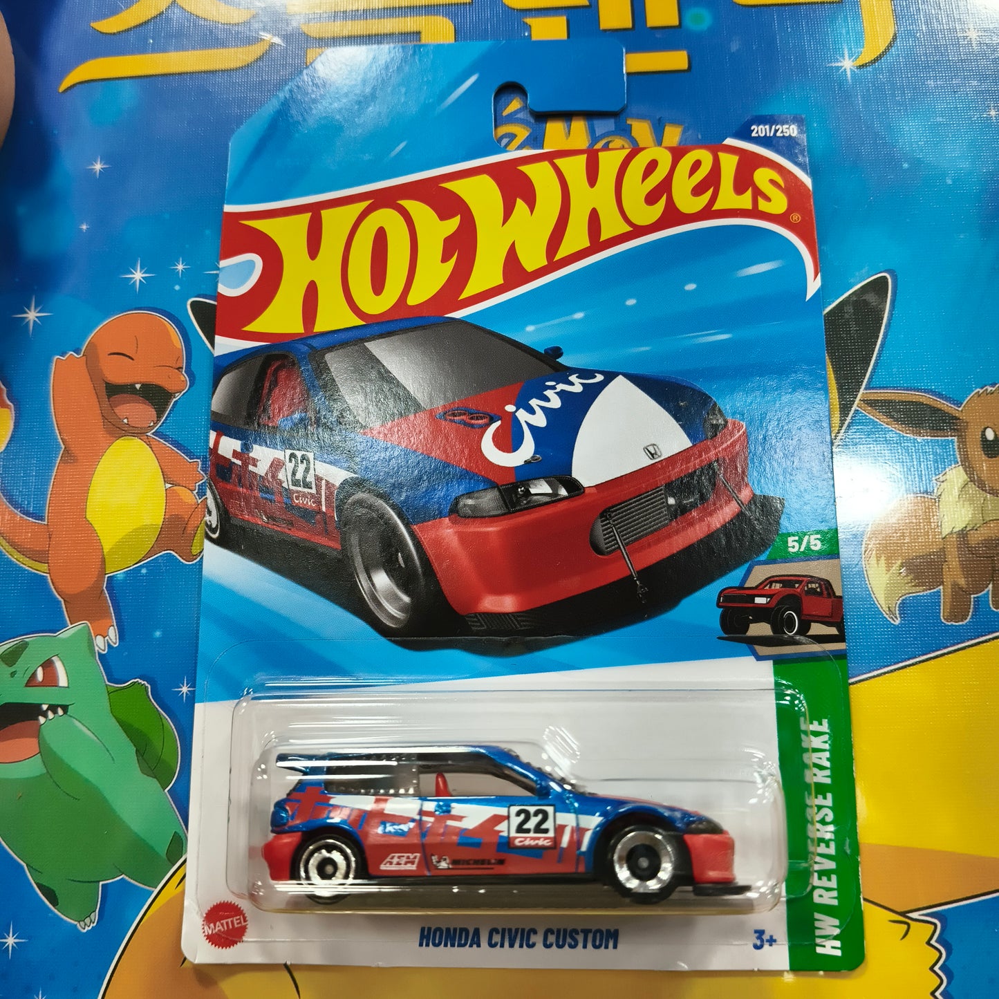 Hot Wheels Honda Civic Custom